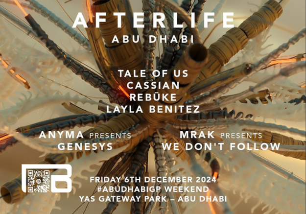 فستیوال AFTERLIFE Tale of Us در ابوظبی | پاییز 1403