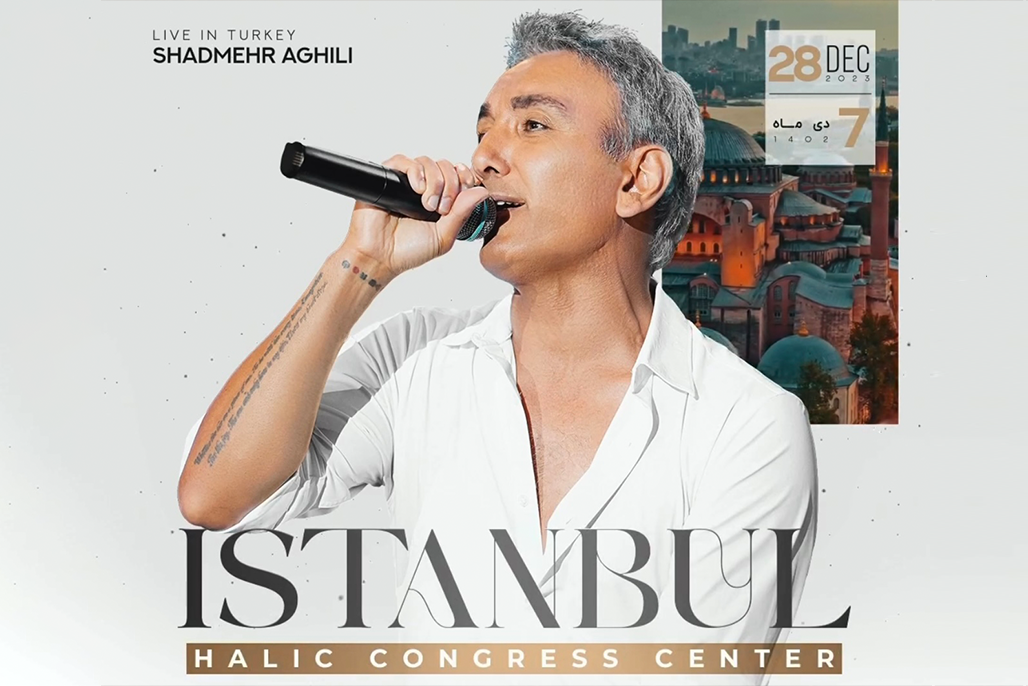 کنسرت شادمهر عقیلی در استانبول | سال نو میلادی 2024